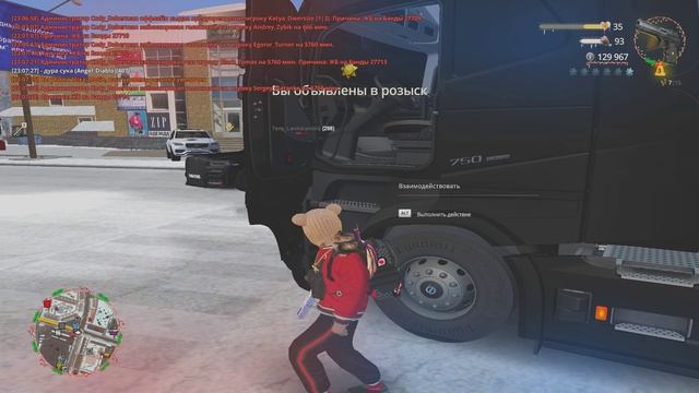Grand Theft Auto San Andreas 2025.12.25 - 23.08.02.02.DVR - Trim смотреть онлайн