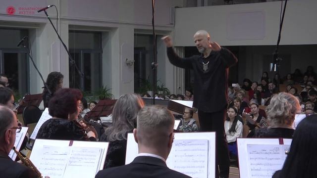 Итоги Филармонии Якутии в 2025 году смотреть онлайн