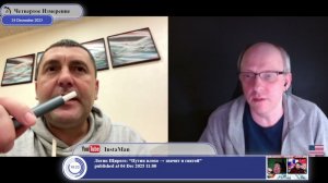 "Украина развивается, как демократическое государство.."(с) крымчанин из Одессы..