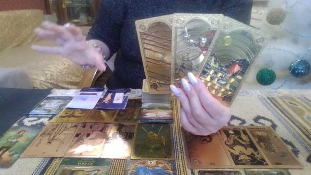 Козерог с 29 декабря 2025 по 04 января 2026 смотреть онлайн