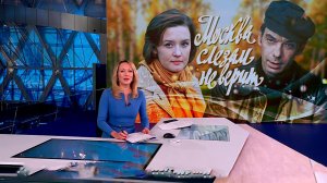 Смотрите 31 декабря фильм "Москва слезам не верит" в память о Вере Алентовой.