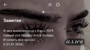 🕊️типа цыганская песня очень душевная ❤️🧿