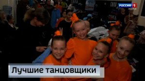 Масштабный танцевальный фестиваль «Воздух»