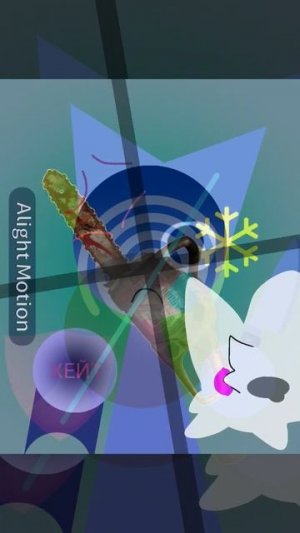 ххвхвхвхвхвхв что это😅