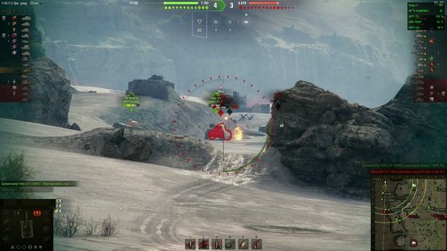 Глеста и новый год