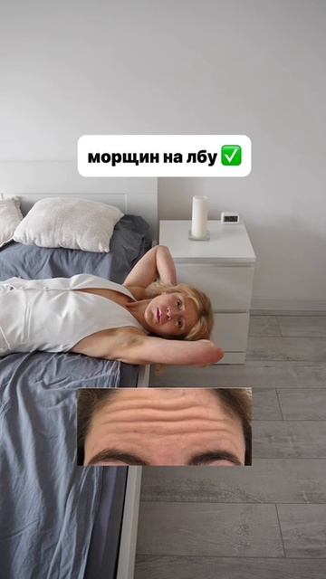 Дряблая кожа❌БРЫЛИ❌ХОЛКА❌Деменция❌ смотреть онлайн