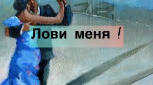 video-output-99402505-154F-412C-9728-37A6CCD41D9B-1