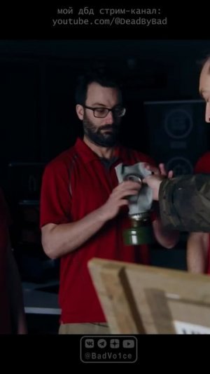 Когда электричество кончилось / Bored на русском - Приколы, юмор #shorts