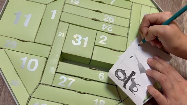 Адвент для дочки 🎄 25 день смотреть онлайн