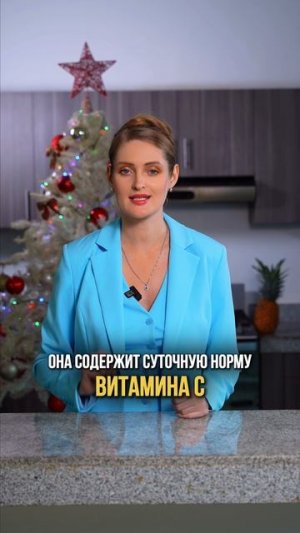 3 главных ОВОЩА этой зимы