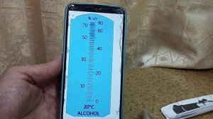 Рефрактометр спиртометр для измерения крепости спирт