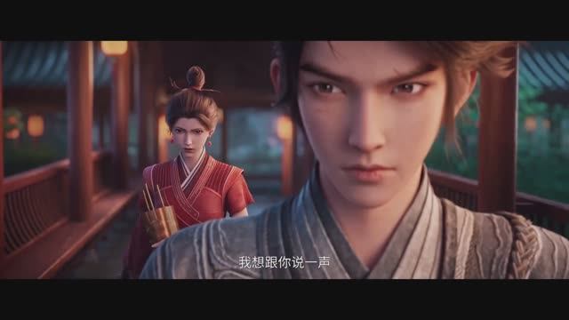 Меч грядущего 2 Сезон 4 Серия - Превью (Аниме-Мультсериал 2025)