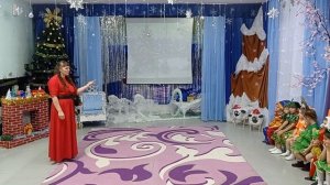 Новогодний утренник 2025 год группа "Колокольчик"