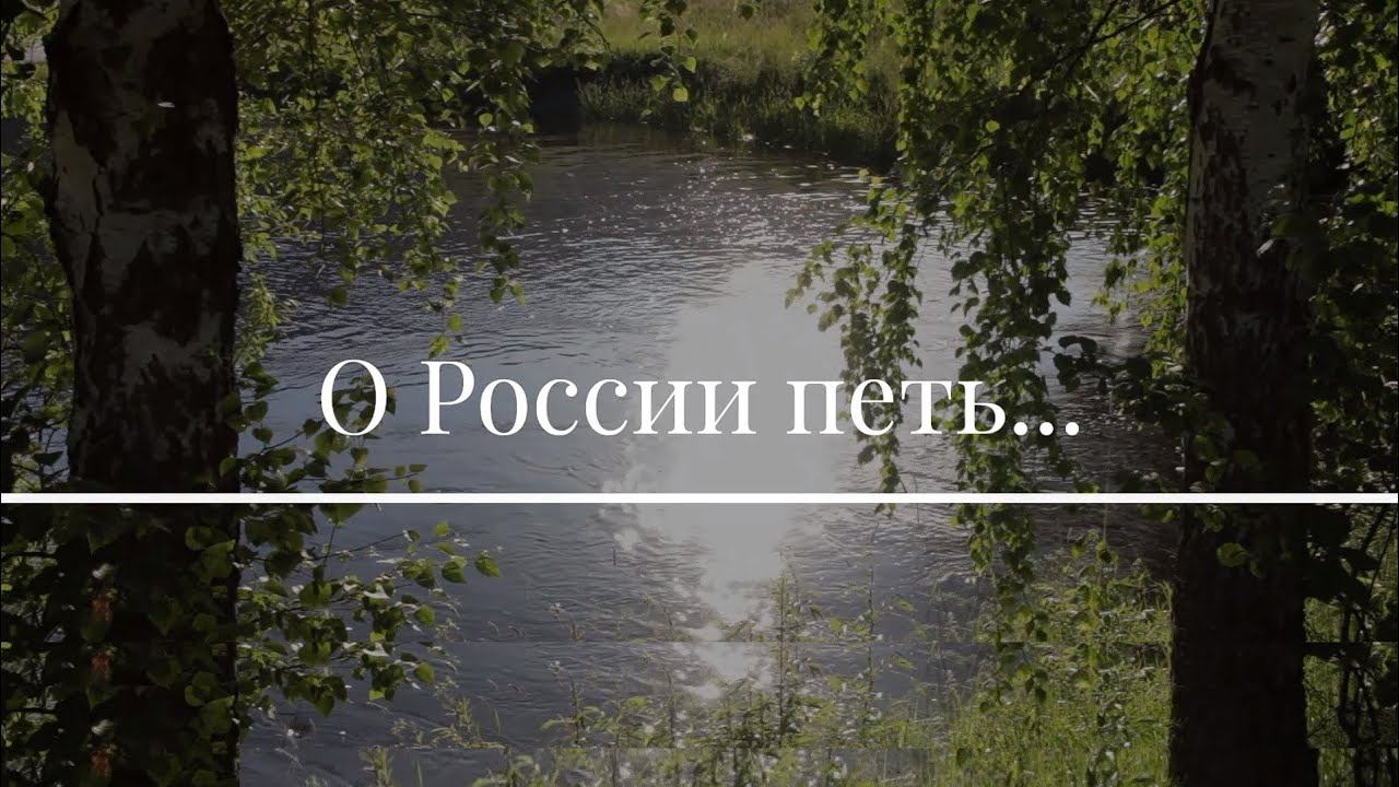 AnimaCantus – концертная программа 