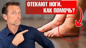 Что ноги говорят о здоровье: признаки опасных состояний