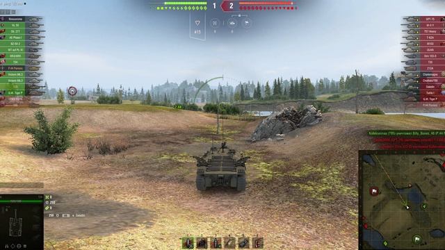 Новогодний енот мир танков смотреть онлайн