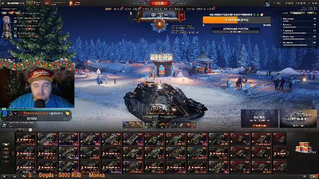 🎮Фарм серебра , танки с коробок, ЛЕГЕНДАРНАЯ КОРОБКА(открытие) смотреть онлайн