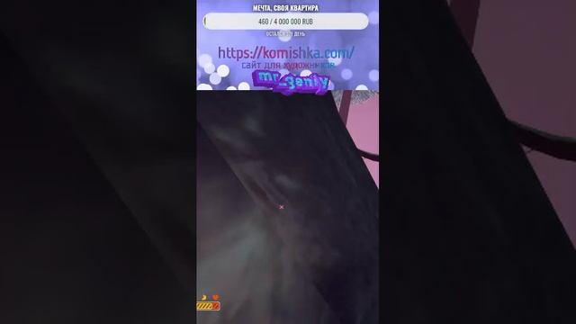 peak смотреть онлайн