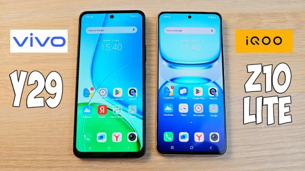 VIVO Y29 VS IQOO Z10 LITE - ЧТО ВЫБРАТЬ? СРАВНЕНИЕ БЮДЖЕТНИКОВ!