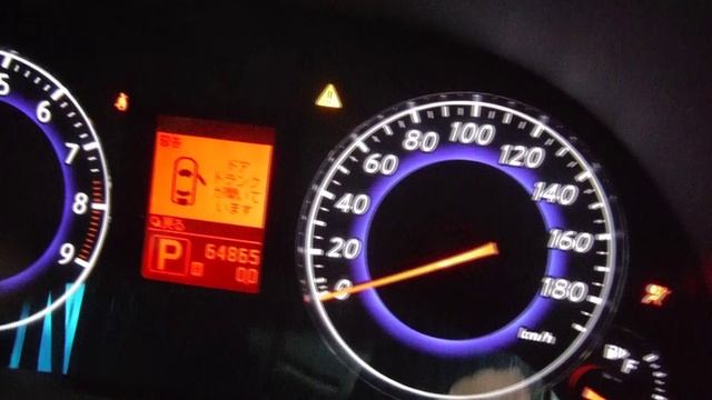 ДВС+КПП NISSAN VQ25HR, 2500 куб.см № 314975A смотреть онлайн