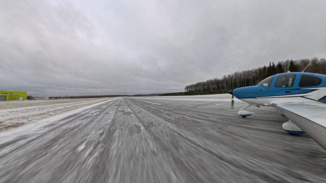 Посадки 25.12.2025 UUCT