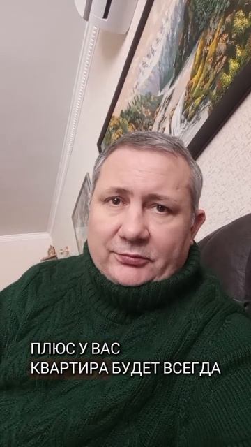 Зарабатывай вместе с нами