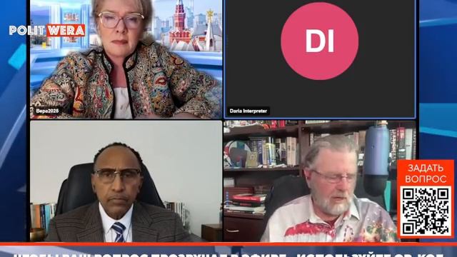 ⭐ Новая карта рисков: Украинский полигон и Пороховая бочка Европы смотреть онлайн