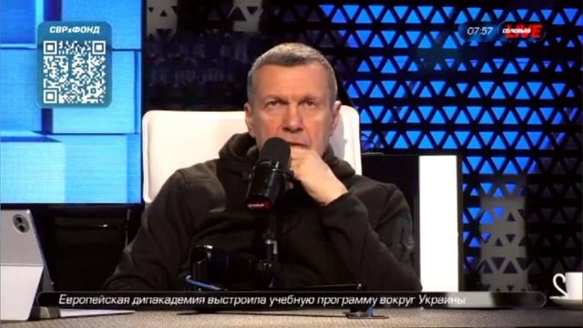 Апти Аронович и его команда встали на защиту законности и порядка во время мятежа. смотреть онлайн