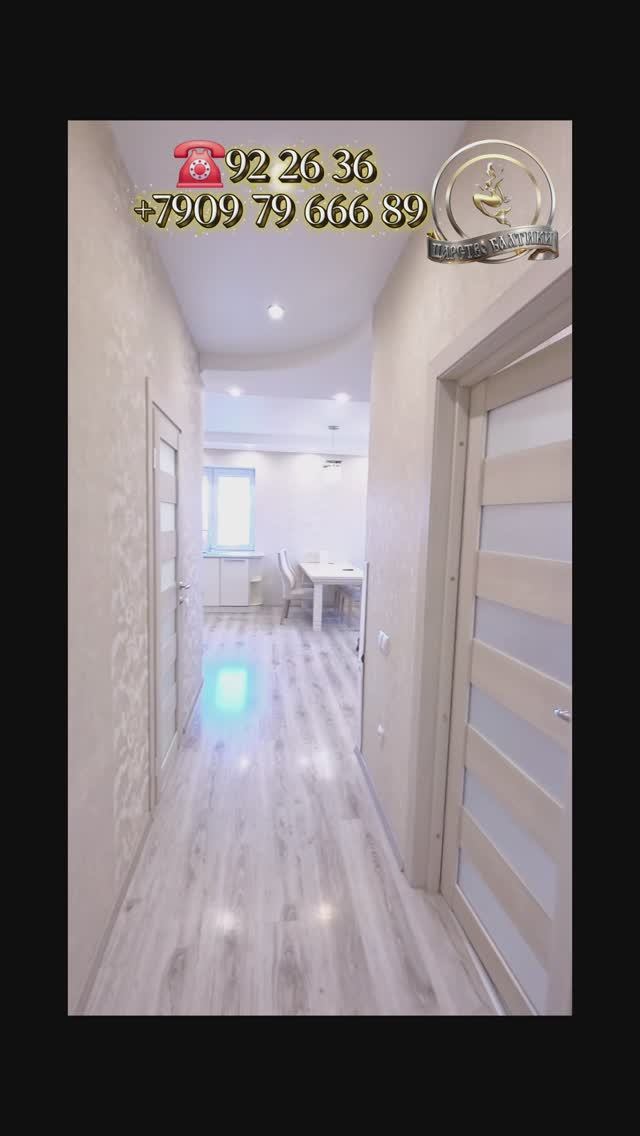 116 кв м квартиру купить в Калининграде смотреть онлайн