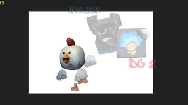 КАК делать анимации по чикен гану?