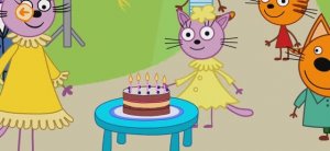Три Кота Мультфильм День рождения