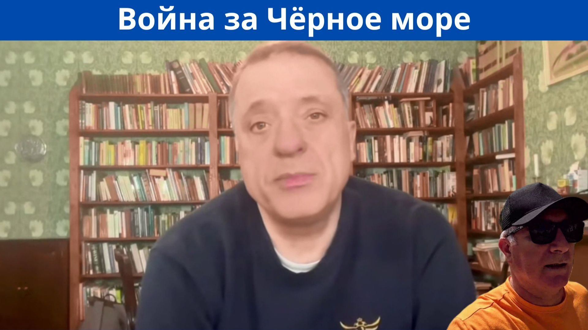 Украина будет экономически задушена
