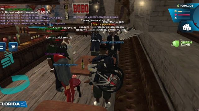 ПОХОД В БАР НА ONLINE RP 🍻 — ЖЁСТКО СЛИЛСЯ 💸 | GTA samp | Online RP смотреть онлайн