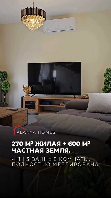 ЭКСКЛЮЗИВНО ОТ СОБСТВЕННИКА!