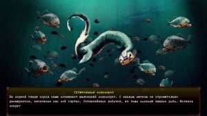 Компьютерные Игры