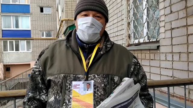 Игорь Алтайский волонтер