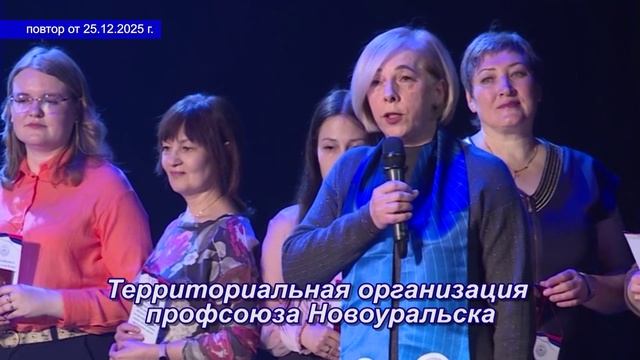 2025_12_25_Гость в студии_Часть 1 смотреть онлайн