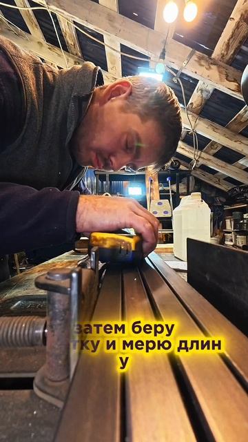 Как отрезать профильную трубу смотреть онлайн