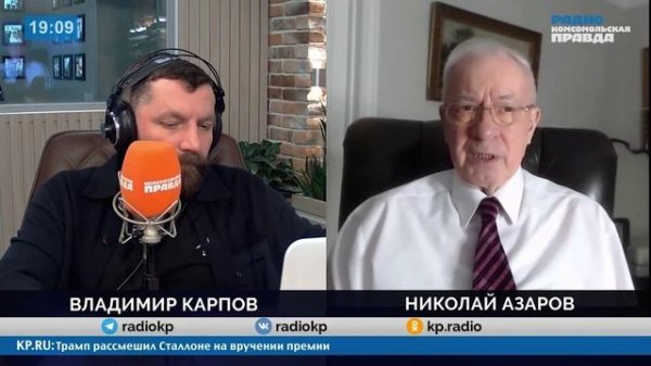 Азаров объяснил, чего добивается Зеленский