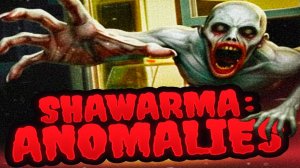 ПОЕЛ СОПЛЕЙ И КАКАШЕК В КИОСКЕ С ШАУРМОЙ В РОБЛОКС!ХОРРОР ИГРА SCARY SHAWARMA KIOSK В ROBLOX!