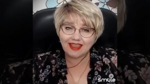 Аксенова Вера Гитара