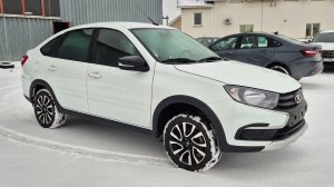 ПОКА АВТОВАЗ ПОВЫШАЕТ ЦЕНЫ МЫ СНИЖАЕМ на Granta Active Cross в комплектации Комфорт #grantacross