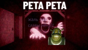 Я обещал я сделал! хоть видео и оочень сильно лагает но всё же