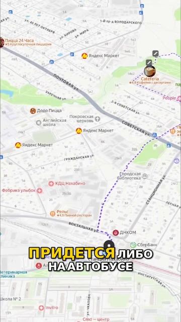 Старт продаж октября ЖК «Большой Палашевский», ЖК «Коллекция», ЖК One Транспортная доступность смотреть онлайн