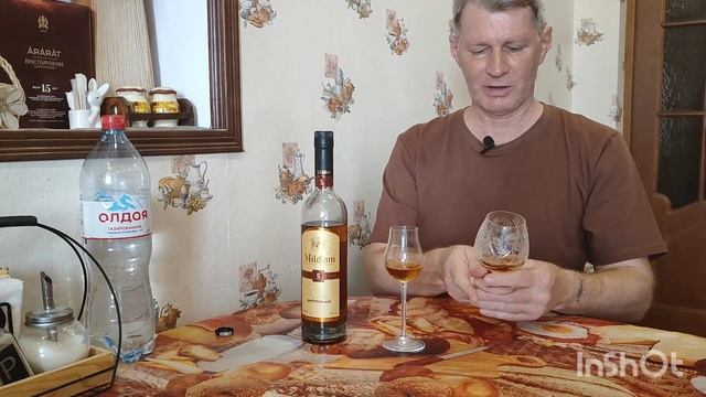 Грузинский коньяк Mildiani 5лет. смотреть онлайн