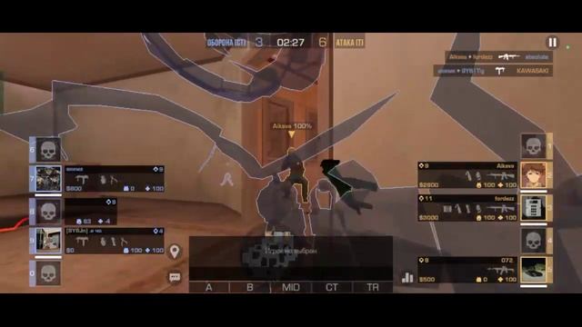 9Ж VS wehkn1x Школьная Легенда: 12-й рубеж 2025