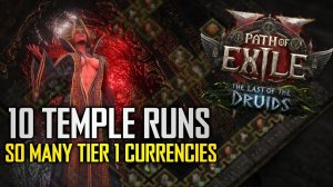 0.4.0 Прохождение 10 Храмов Атзири и результаты в Path of Exile 2