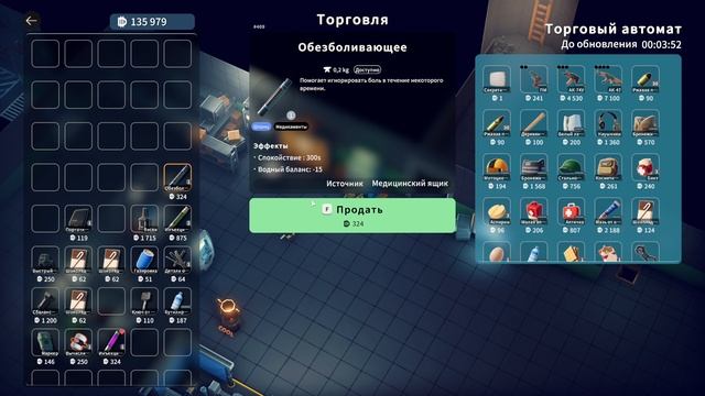 Escape from Duckov прохождение серия 55 смотреть онлайн