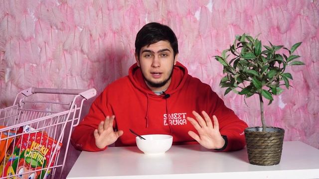 САМЫЕ РЕДКИЕ ГОТОВЫЕ ЗАВТРАКИ ИЗ АМЕРИКИ! Что едят на ? смотреть онлайн