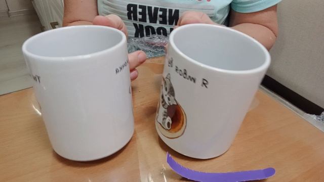 Распаковка карты банка ВБ. Парные кружки... 25.12.25 смотреть онлайн